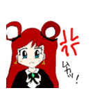 ライムと愉快な友達（個別スタンプ：19）