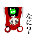 ライムと愉快な友達（個別スタンプ：20）