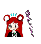ライムと愉快な友達（個別スタンプ：21）
