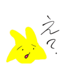 ライムと愉快な友達（個別スタンプ：25）
