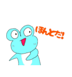 ライムと愉快な友達（個別スタンプ：31）