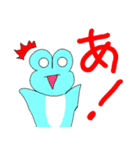 ライムと愉快な友達（個別スタンプ：32）