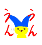 ライムと愉快な友達（個別スタンプ：36）