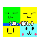 ライムと愉快な友達（個別スタンプ：39）