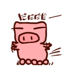 ぽんこつなぶたさん（個別スタンプ：3）