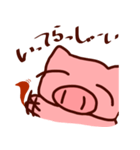 ぽんこつなぶたさん（個別スタンプ：5）