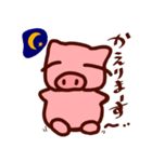 ぽんこつなぶたさん（個別スタンプ：6）