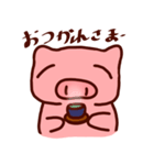 ぽんこつなぶたさん（個別スタンプ：7）
