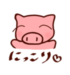 ぽんこつなぶたさん（個別スタンプ：8）