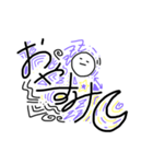 カラフル文字挨拶スタンプ（個別スタンプ：5）
