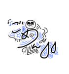 カラフル文字挨拶スタンプ（個別スタンプ：6）
