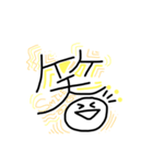 カラフル文字挨拶スタンプ（個別スタンプ：7）