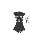 名もなき黒猫スタンプ（個別スタンプ：8）