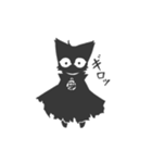 名もなき黒猫スタンプ（個別スタンプ：16）