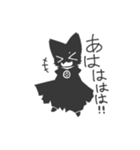 名もなき黒猫スタンプ（個別スタンプ：23）