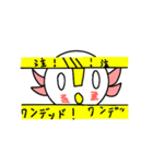 VP！！(1)（個別スタンプ：22）