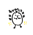 えっっっぐクン（個別スタンプ：1）
