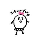 えっっっぐクン（個別スタンプ：3）