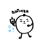 えっっっぐクン（個別スタンプ：4）