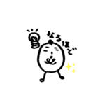 えっっっぐクン（個別スタンプ：6）
