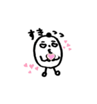 えっっっぐクン（個別スタンプ：9）