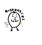 えっっっぐクン（個別スタンプ：11）