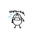 えっっっぐクン（個別スタンプ：23）