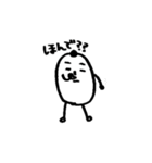 えっっっぐクン（個別スタンプ：34）