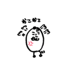 えっっっぐクン（個別スタンプ：36）