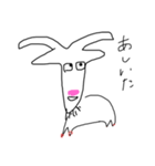 どうぶつタワー（個別スタンプ：1）