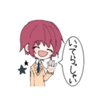 ほのぼのしていて日常で使えるスタンプ（個別スタンプ：9）