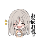 ほのぼのしていて日常で使えるスタンプ（個別スタンプ：11）