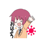 ほのぼのしていて日常で使えるスタンプ（個別スタンプ：19）