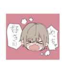 ほのぼのしていて日常で使えるスタンプ（個別スタンプ：22）