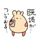 餅巾着くんのスタンプ2（個別スタンプ：4）