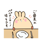 餅巾着くんのスタンプ2（個別スタンプ：8）