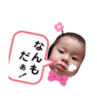 THE OlKKO 2（個別スタンプ：3）