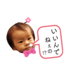 THE OlKKO 2（個別スタンプ：4）