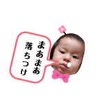THE OlKKO 2（個別スタンプ：6）