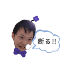 THE OlKKO 2（個別スタンプ：8）