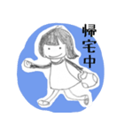 Everyday Everyday！（個別スタンプ：4）