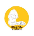 Everyday Everyday！（個別スタンプ：7）