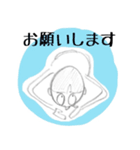 Everyday Everyday！（個別スタンプ：8）
