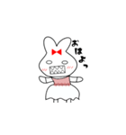 らびにょろの日常（個別スタンプ：1）