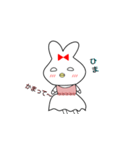らびにょろの日常（個別スタンプ：5）