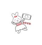 らびにょろの日常（個別スタンプ：6）