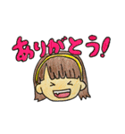 まぐまスタンプ！（個別スタンプ：4）