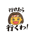 まぐまスタンプ！（個別スタンプ：9）