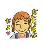 まぐまスタンプ！（個別スタンプ：12）