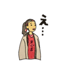 まぐまスタンプ！（個別スタンプ：15）